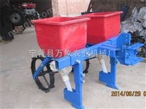 施肥播種機 開溝機