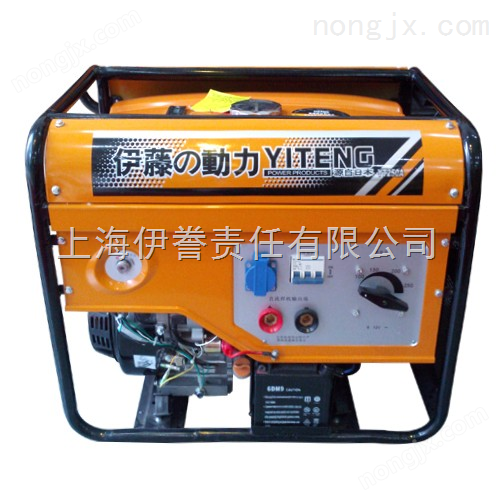汽油發(fā)電機(jī)帶電焊機(jī)，能焊506焊條的焊接