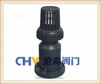 UPVC塑料底阀-H41F-10U塑料防腐底阀
