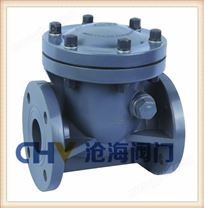 UPVC旋启式止回阀-H44F塑料单向阀