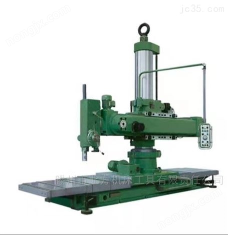 萬向搖臂鉆服務(wù)商